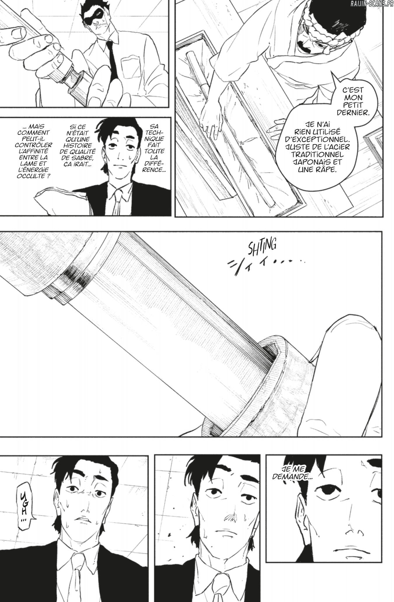 Kagura Bachi Chapitre 115 - Page 7