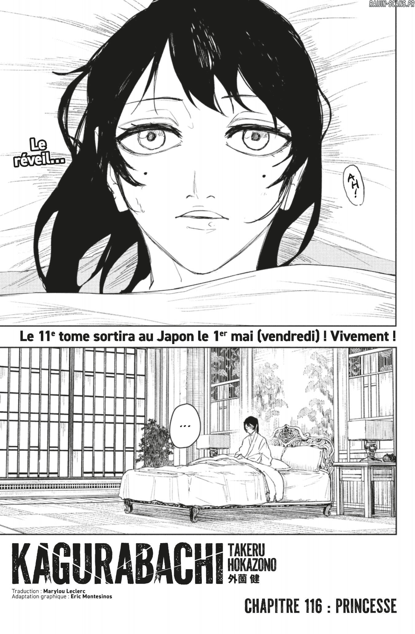 Kagura Bachi Chapitre 116 - Page 1