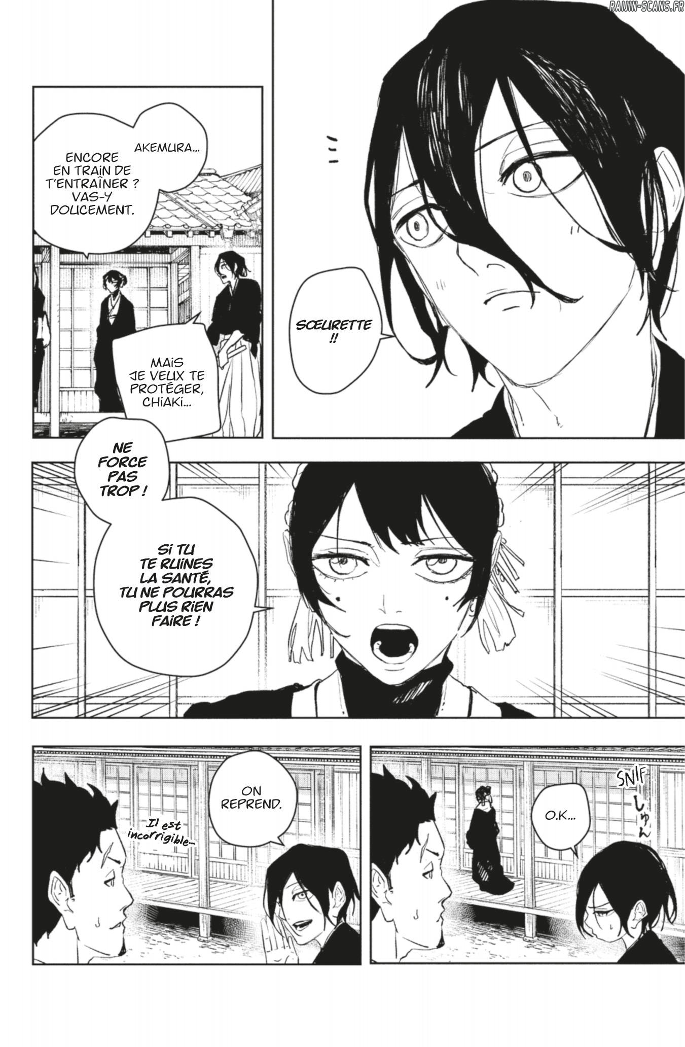 Kagura Bachi Chapitre 116 - Page 12