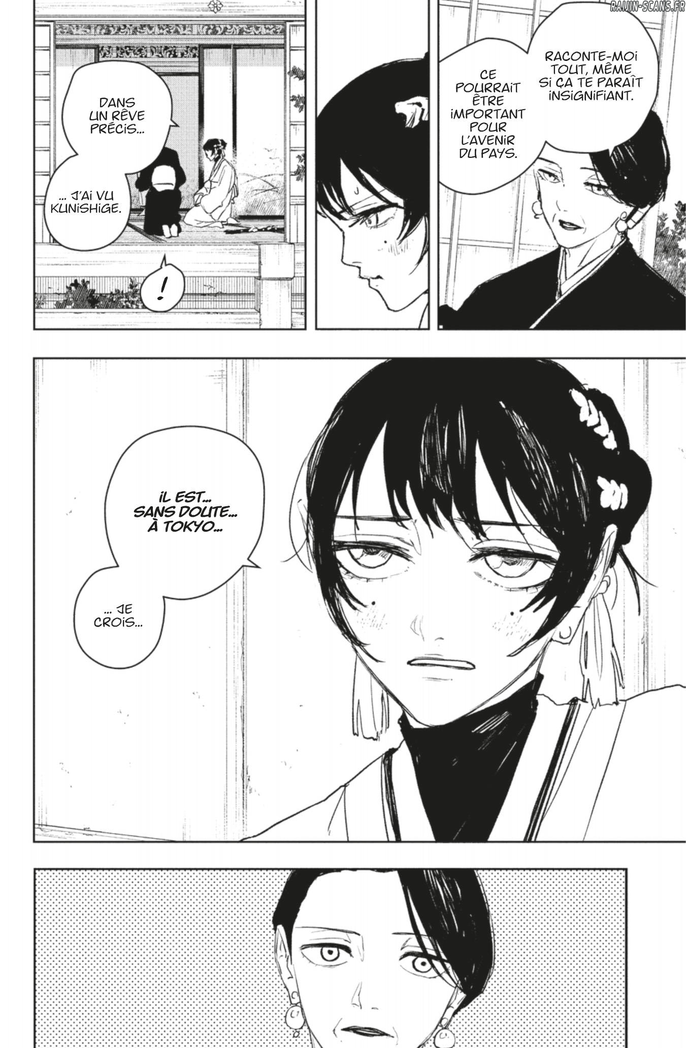 Kagura Bachi Chapitre 116 - Page 14