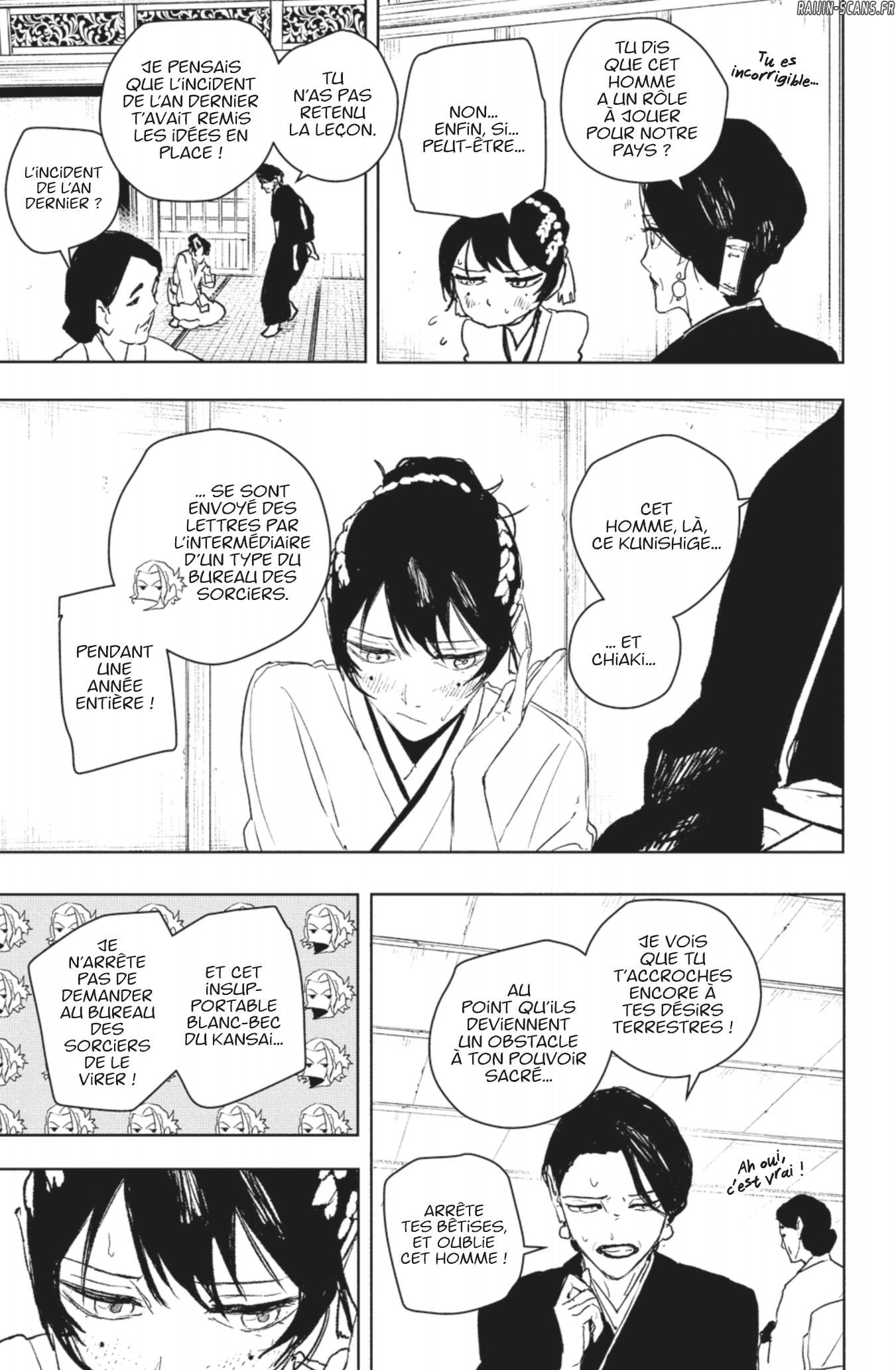 Kagura Bachi Chapitre 116 - Page 15