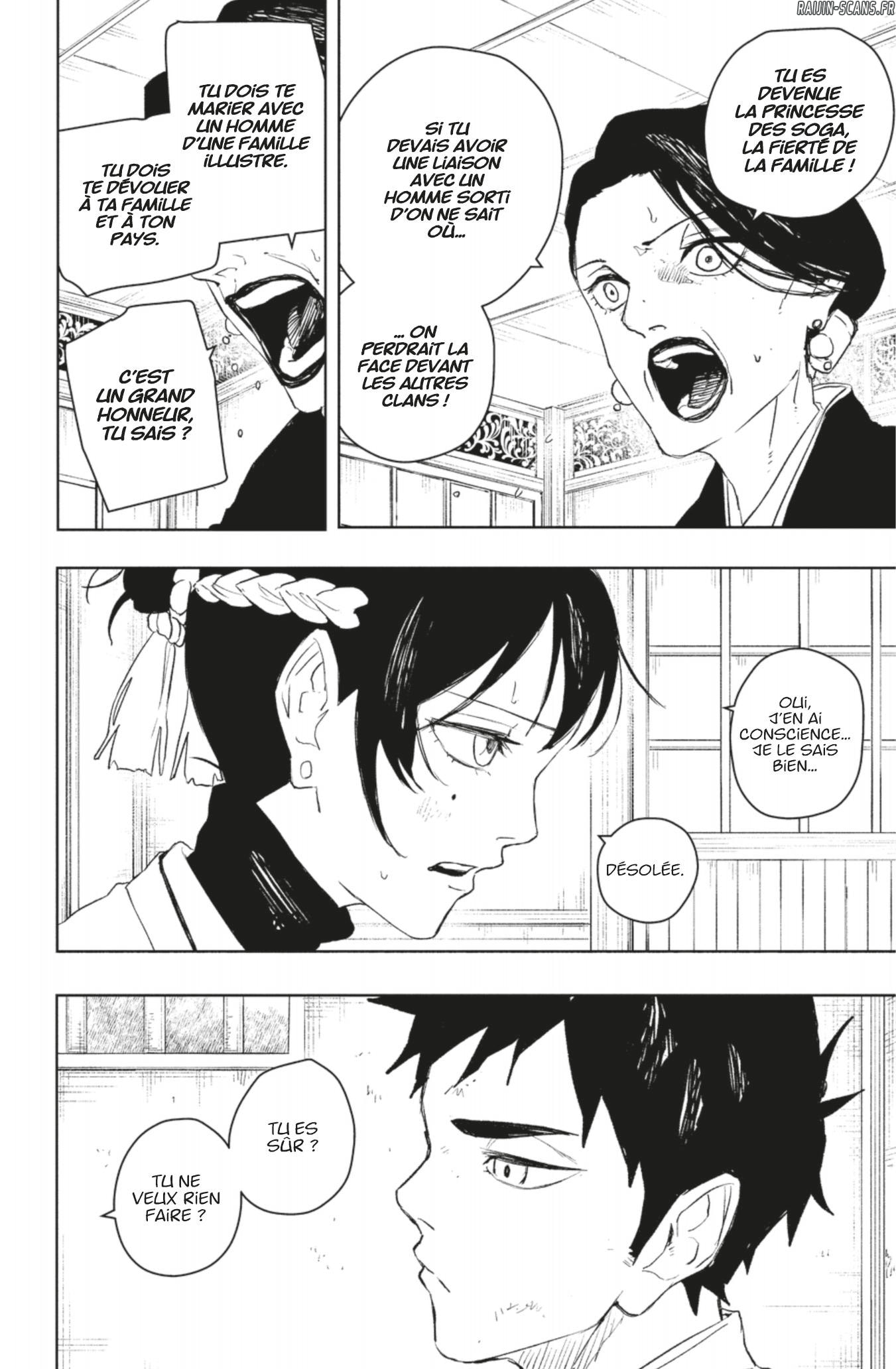 Kagura Bachi Chapitre 116 - Page 16