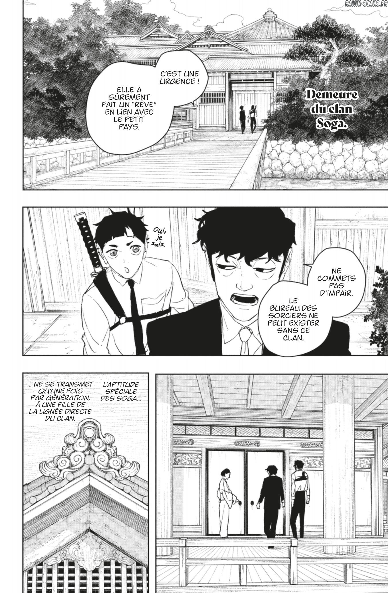 Kagura Bachi Chapitre 116 - Page 2