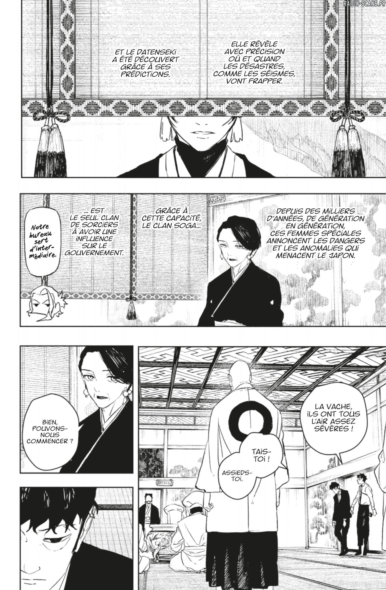 Kagura Bachi Chapitre 116 - Page 4