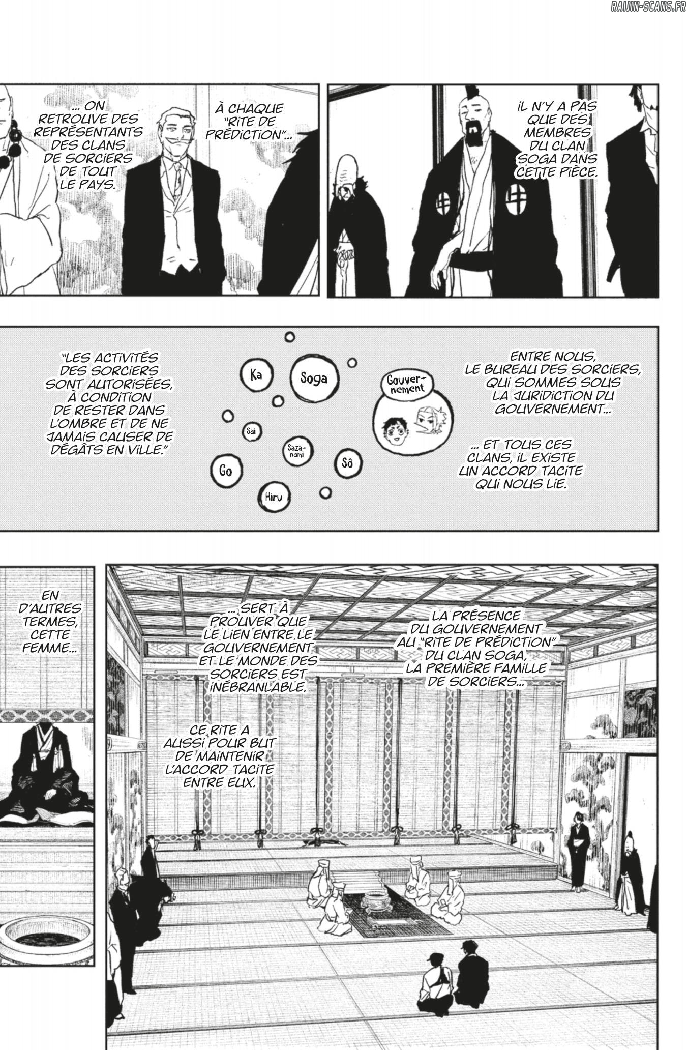 Kagura Bachi Chapitre 116 - Page 5