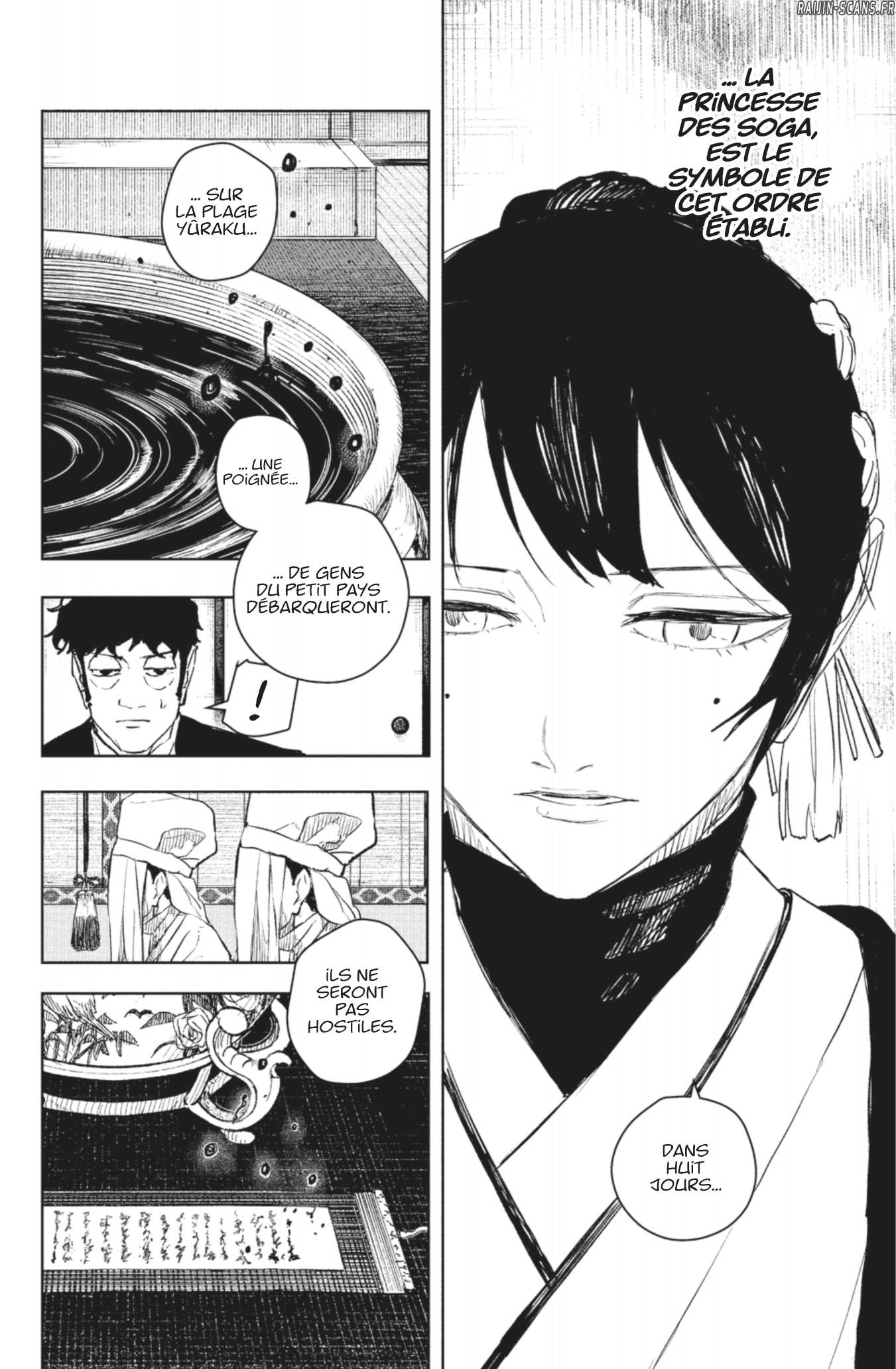 Kagura Bachi Chapitre 116 - Page 6