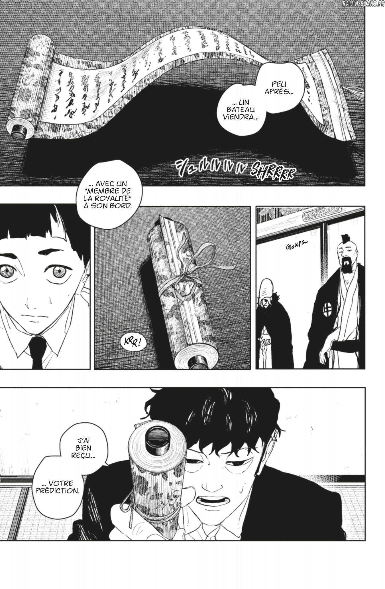 Kagura Bachi Chapitre 116 - Page 7