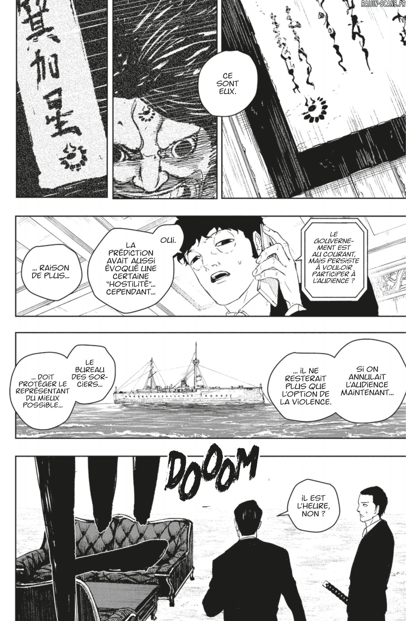 Kagura Bachi Chapitre 117 - Page 10