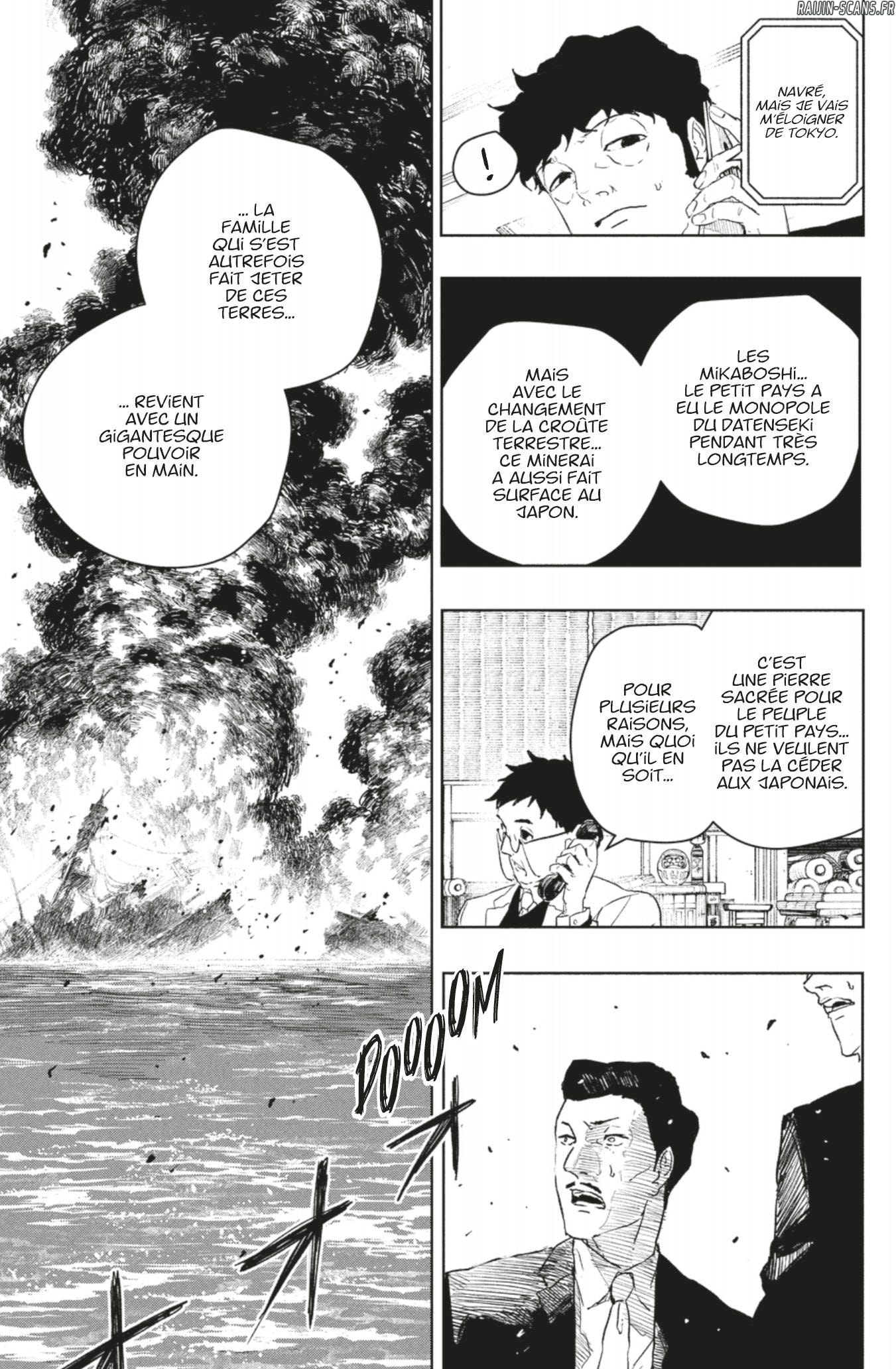 Kagura Bachi Chapitre 117 - Page 11