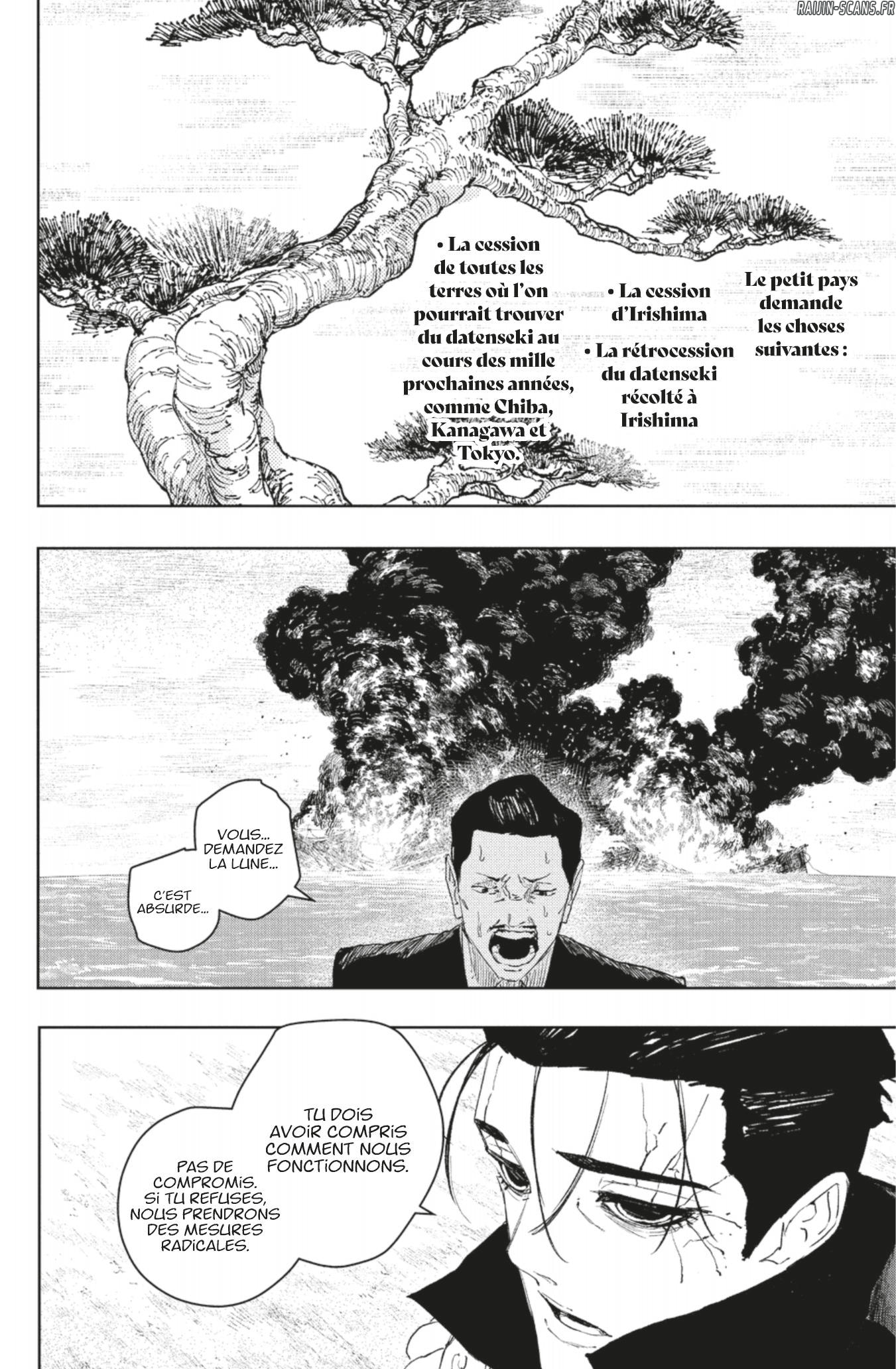 Kagura Bachi Chapitre 117 - Page 15