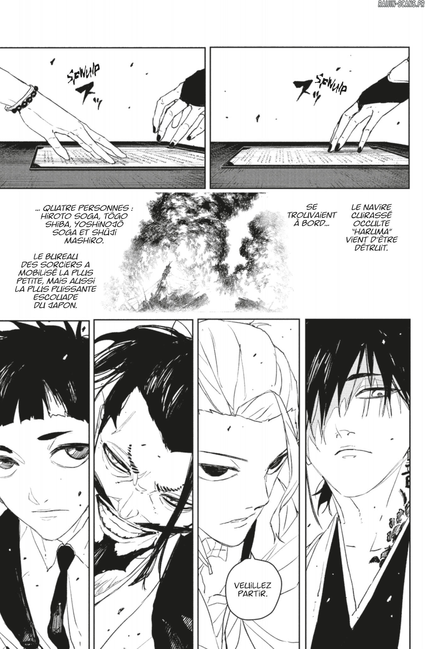 Kagura Bachi Chapitre 117 - Page 16