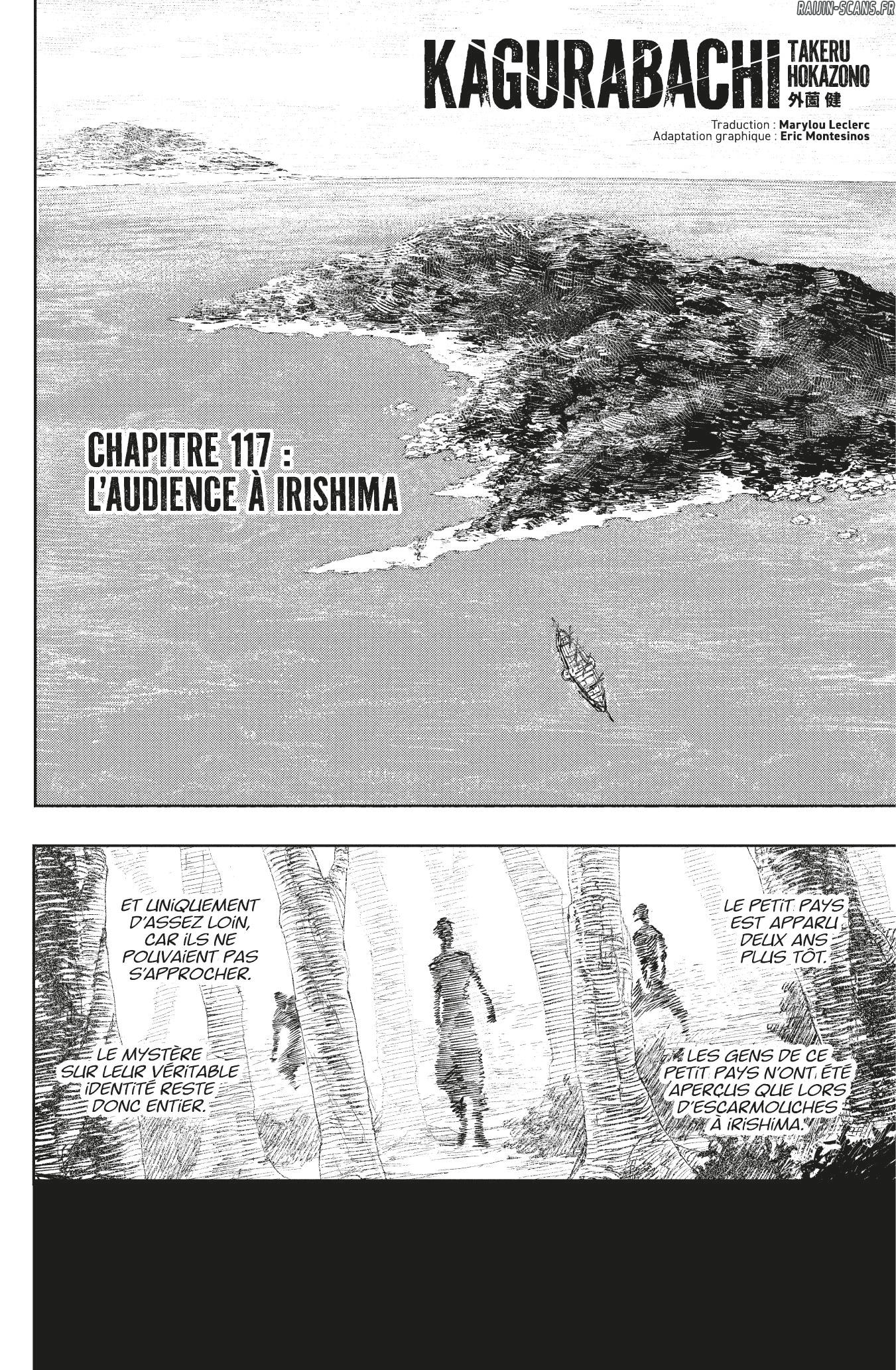 Kagura Bachi Chapitre 117 - Page 2