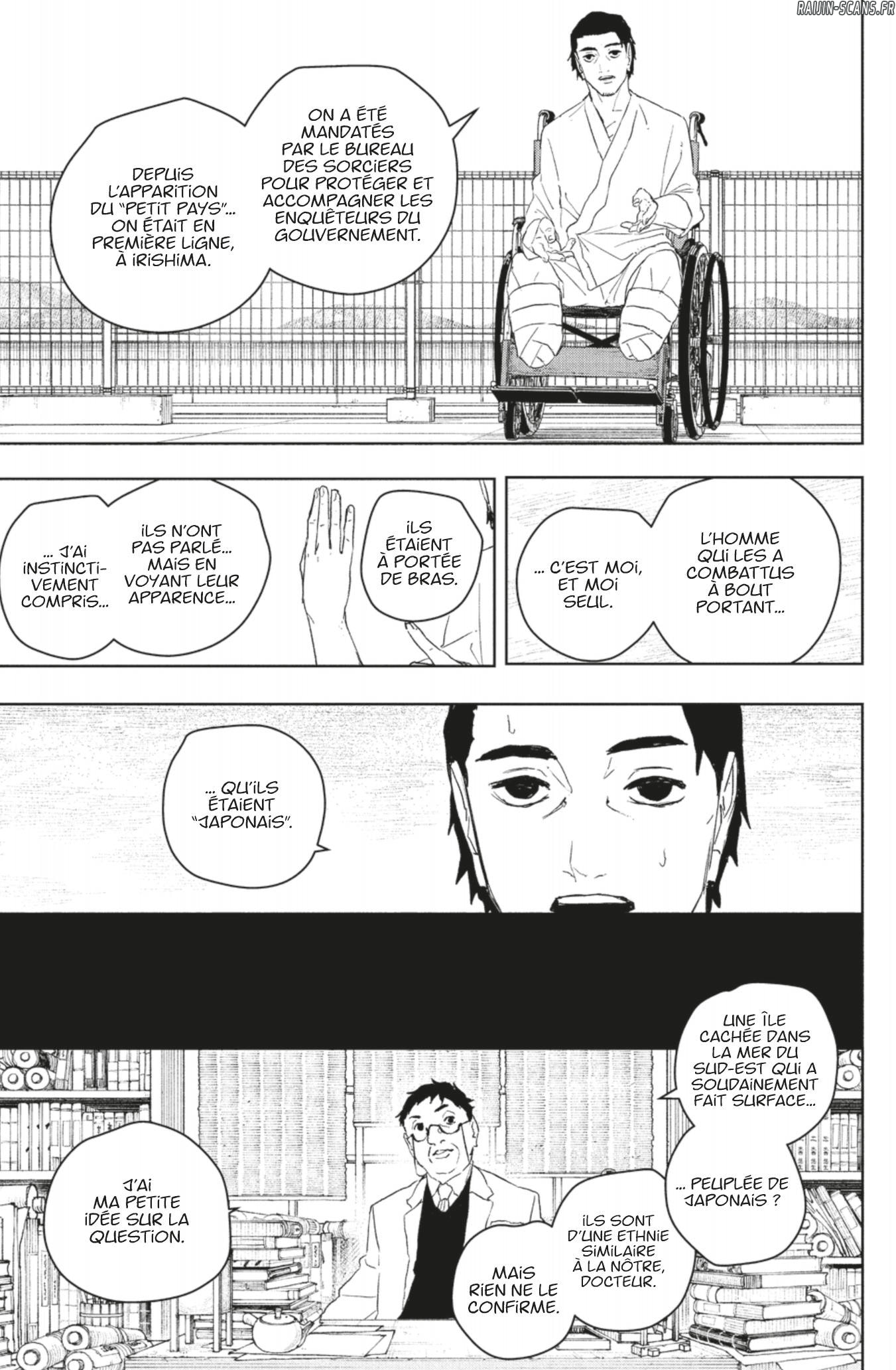 Kagura Bachi Chapitre 117 - Page 3