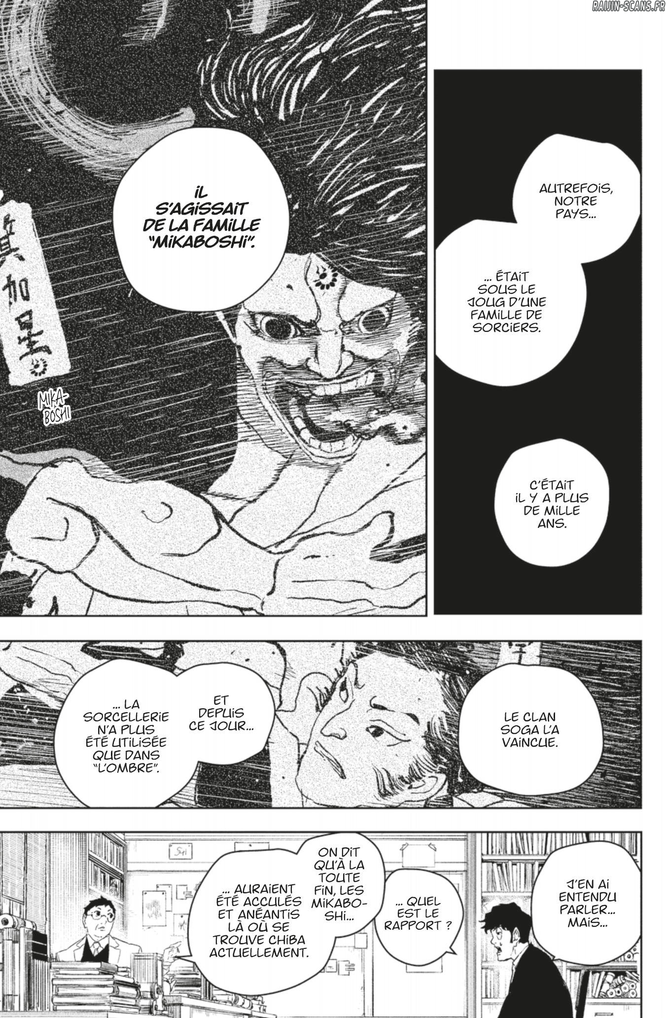 Kagura Bachi Chapitre 117 - Page 5