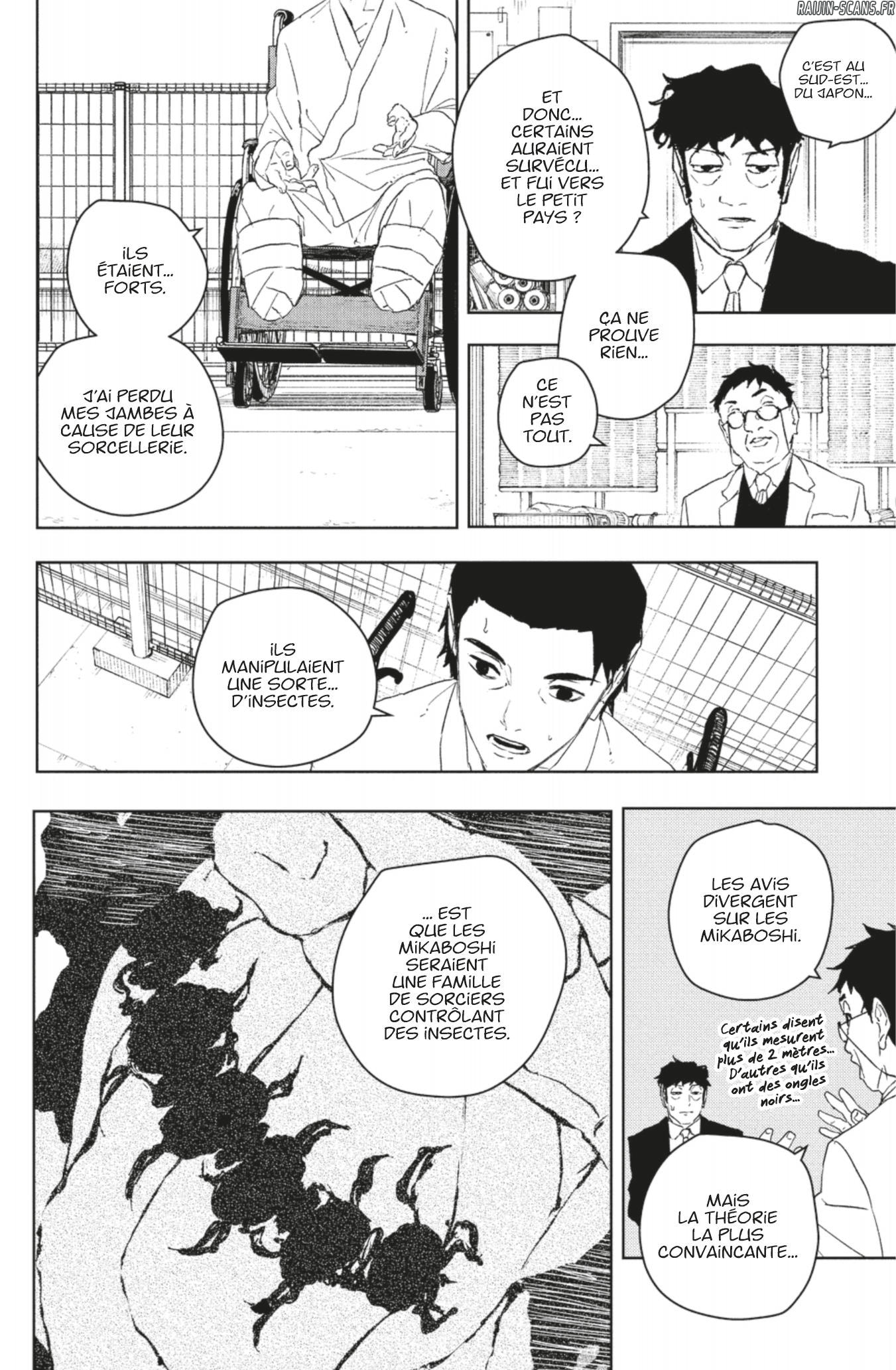 Kagura Bachi Chapitre 117 - Page 6