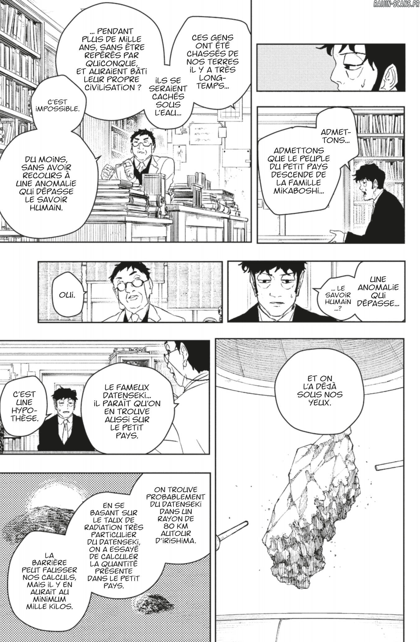 Kagura Bachi Chapitre 117 - Page 7