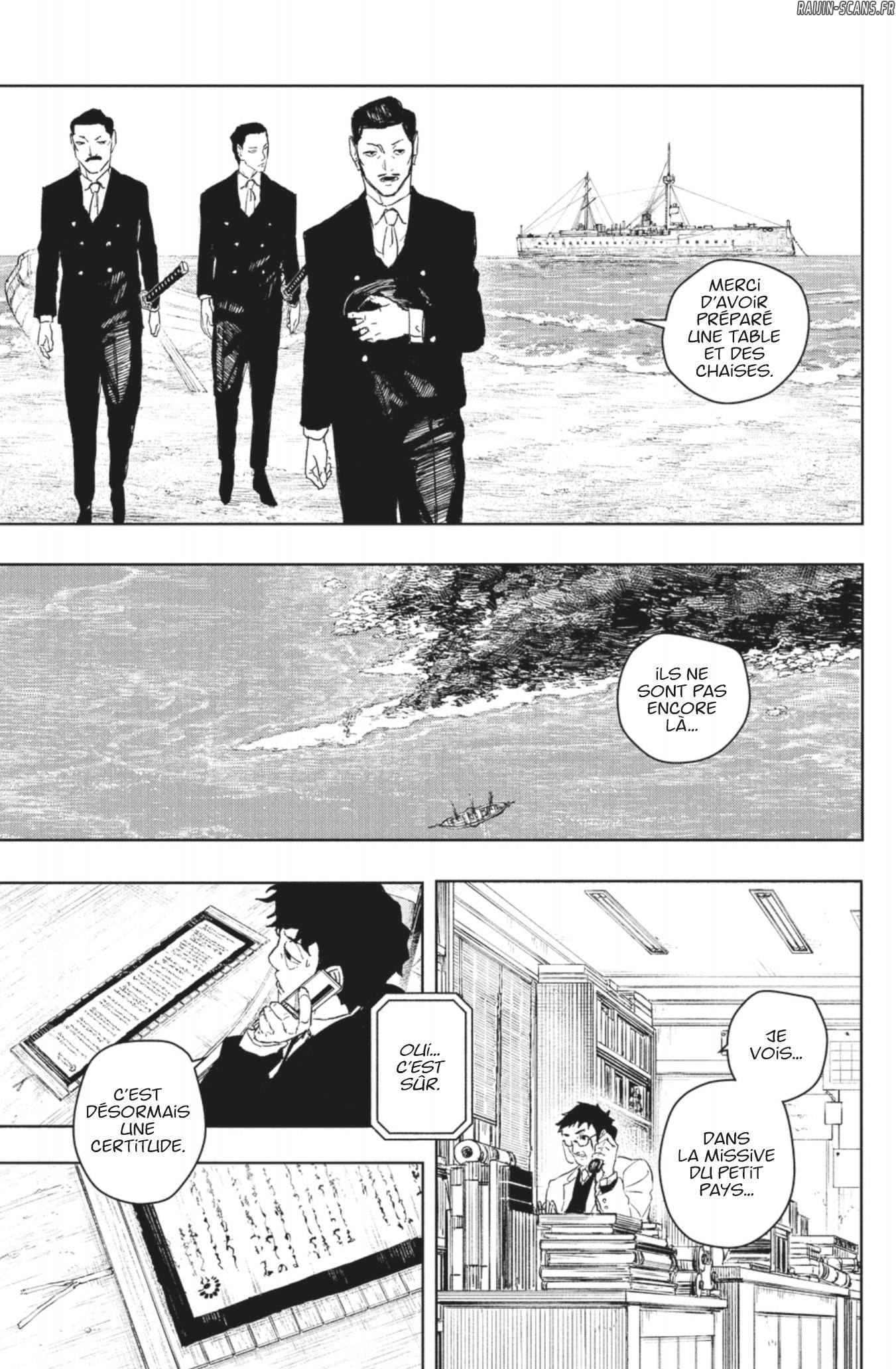 Kagura Bachi Chapitre 117 - Page 9