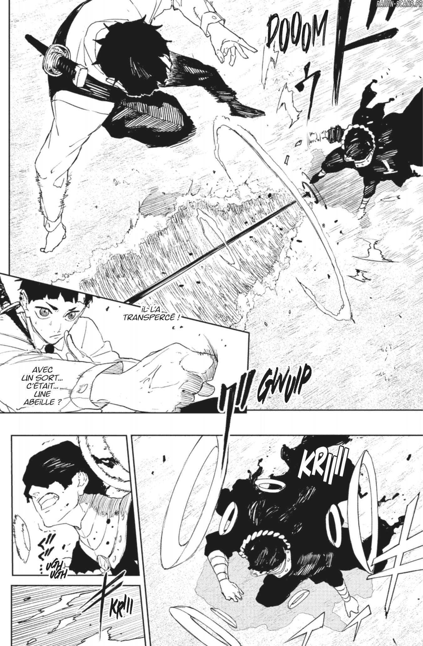 Kagura Bachi Chapitre 118 - Page 10
