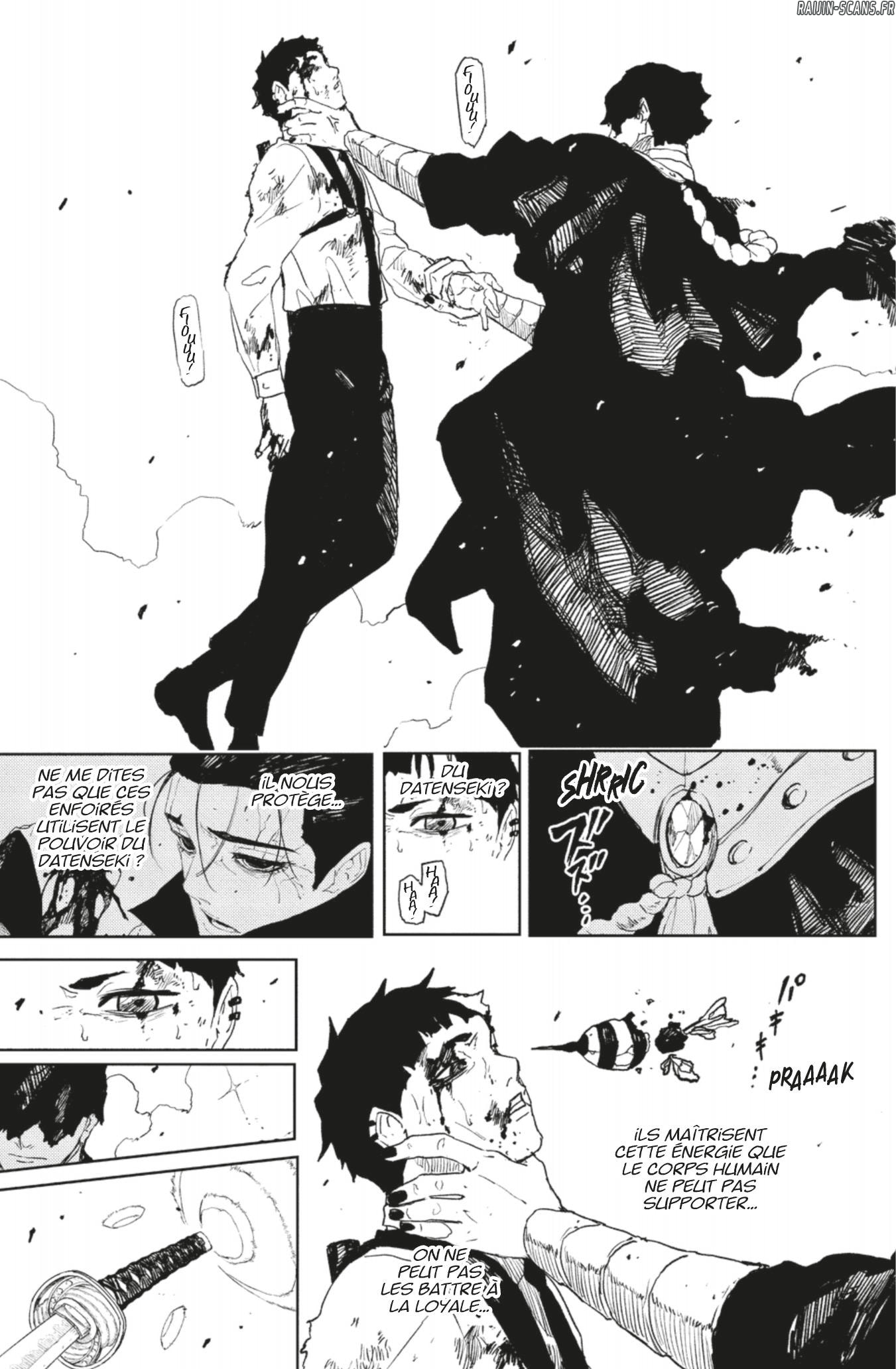 Kagura Bachi Chapitre 118 - Page 13