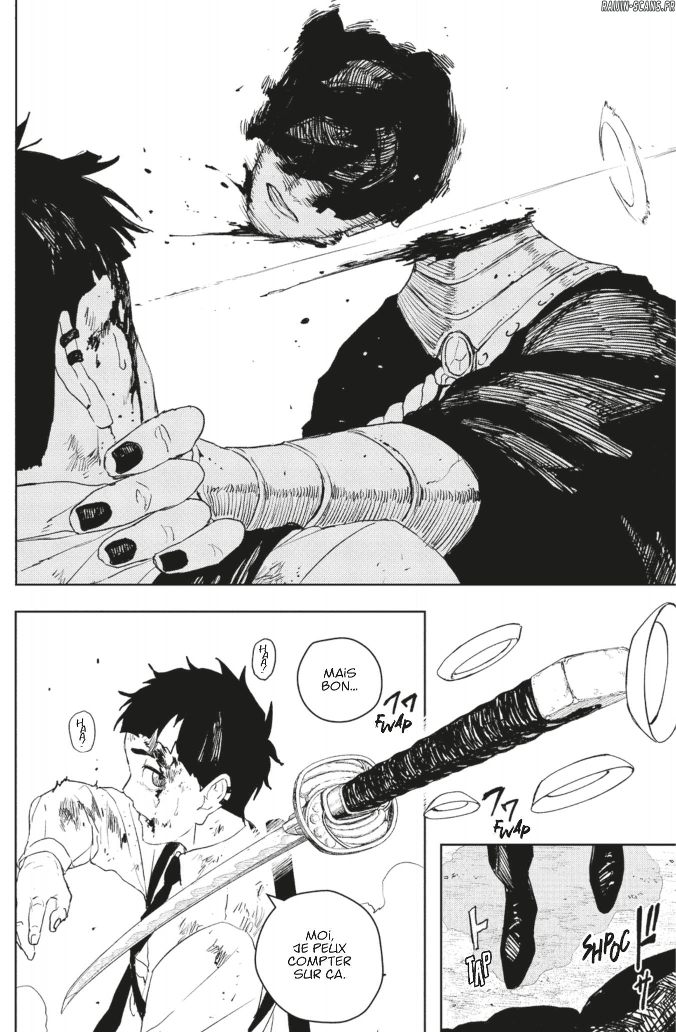 Kagura Bachi Chapitre 118 - Page 14