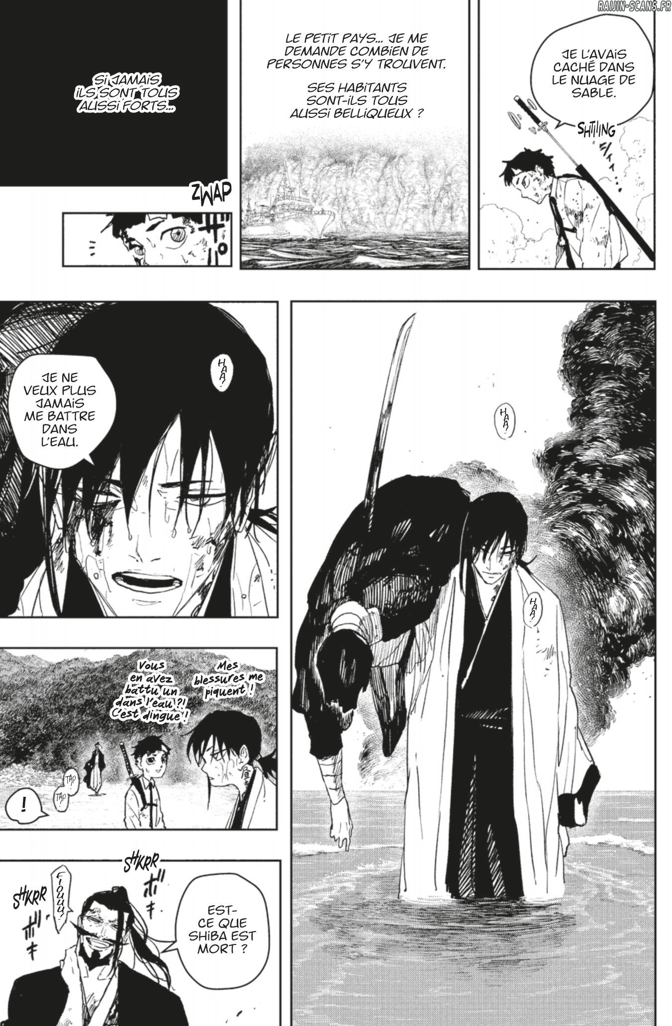 Kagura Bachi Chapitre 118 - Page 15