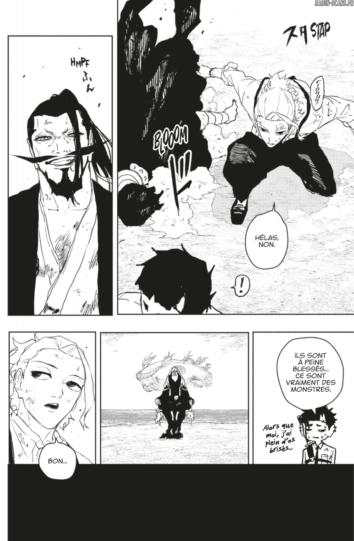 Kagura Bachi Chapitre 118 - Page 16