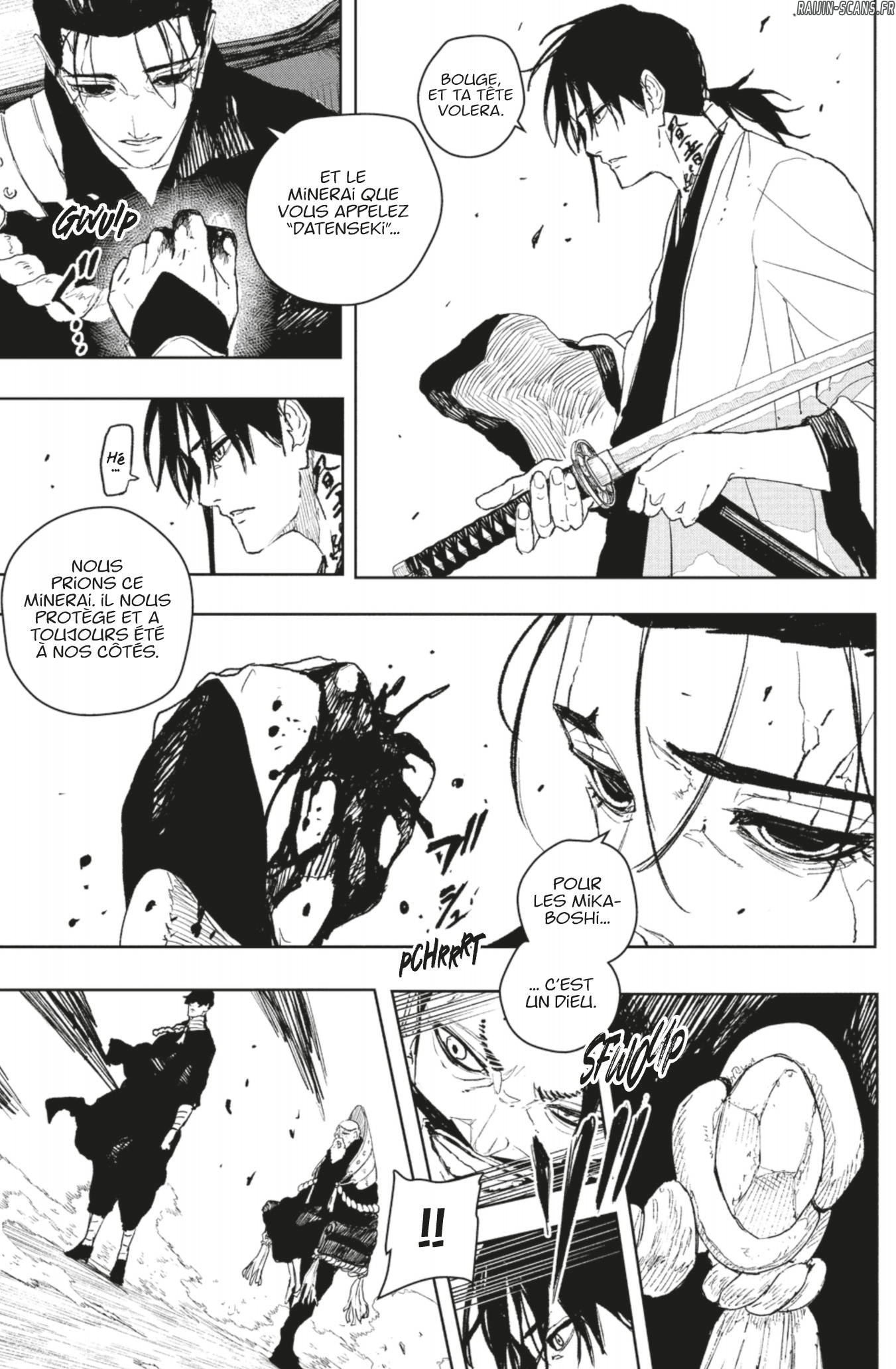Kagura Bachi Chapitre 118 - Page 5
