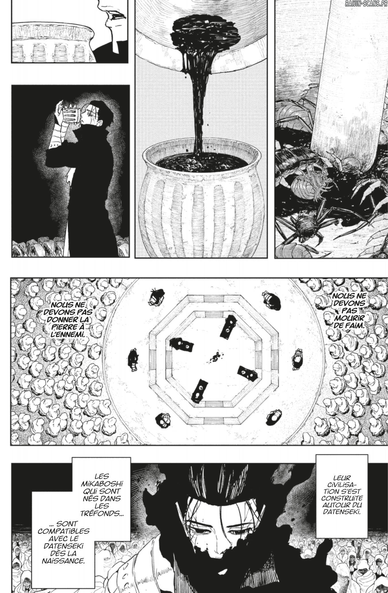 Kagura Bachi Chapitre 119 - Page 14