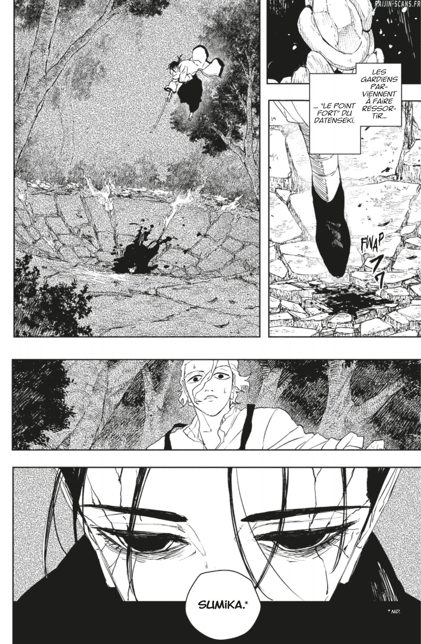Kagura Bachi Chapitre 119 - Page 16