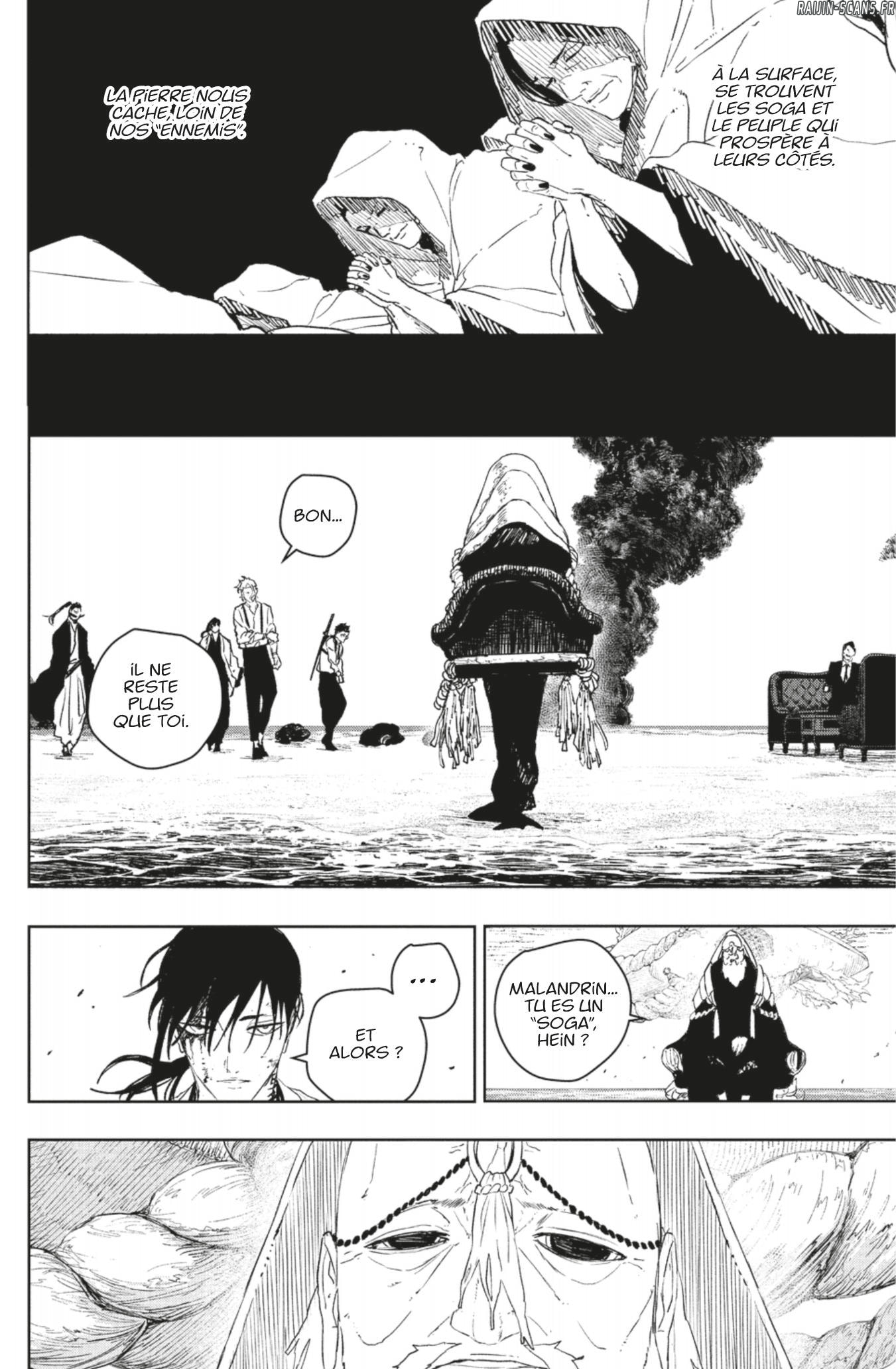 Kagura Bachi Chapitre 119 - Page 4