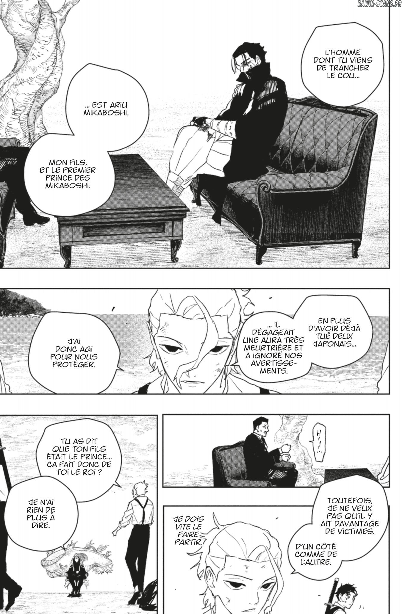 Kagura Bachi Chapitre 119 - Page 5