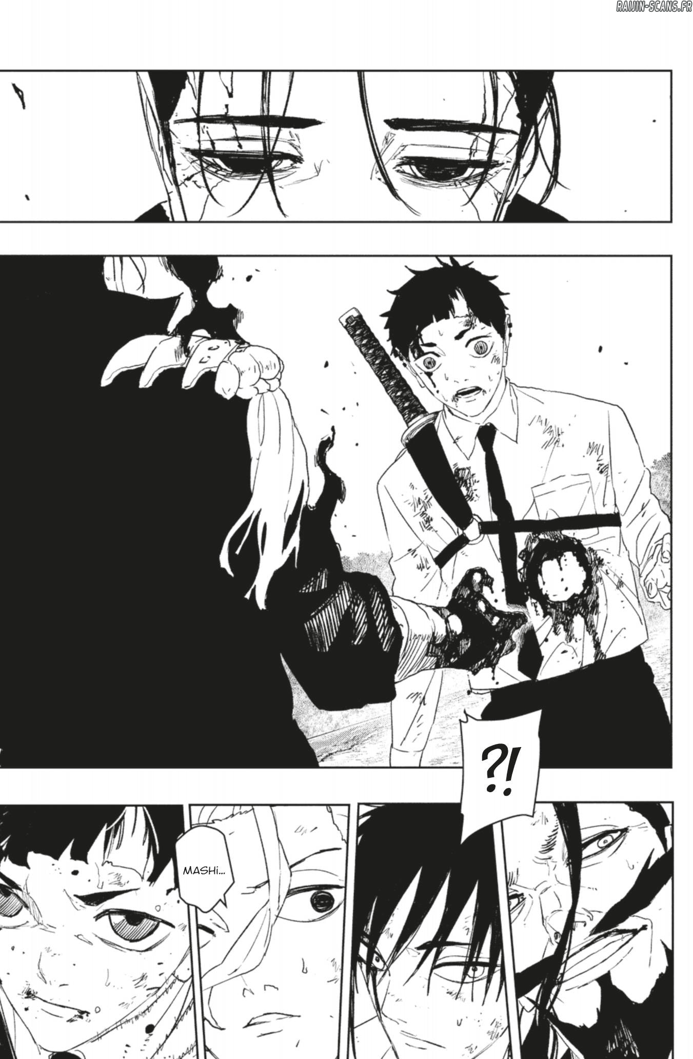 Kagura Bachi Chapitre 119 - Page 7