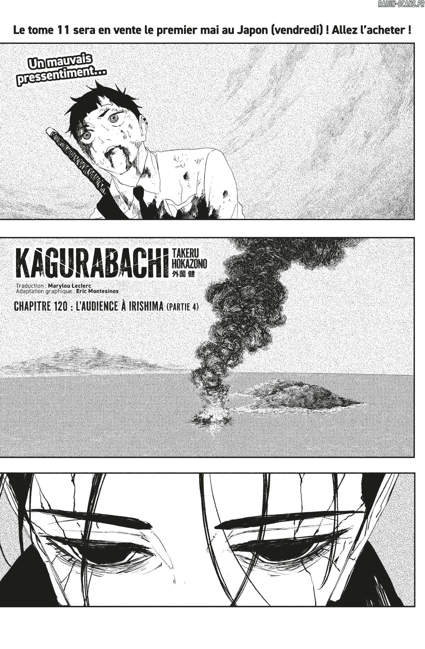 Kagura Bachi Chapitre 120 - Page 1