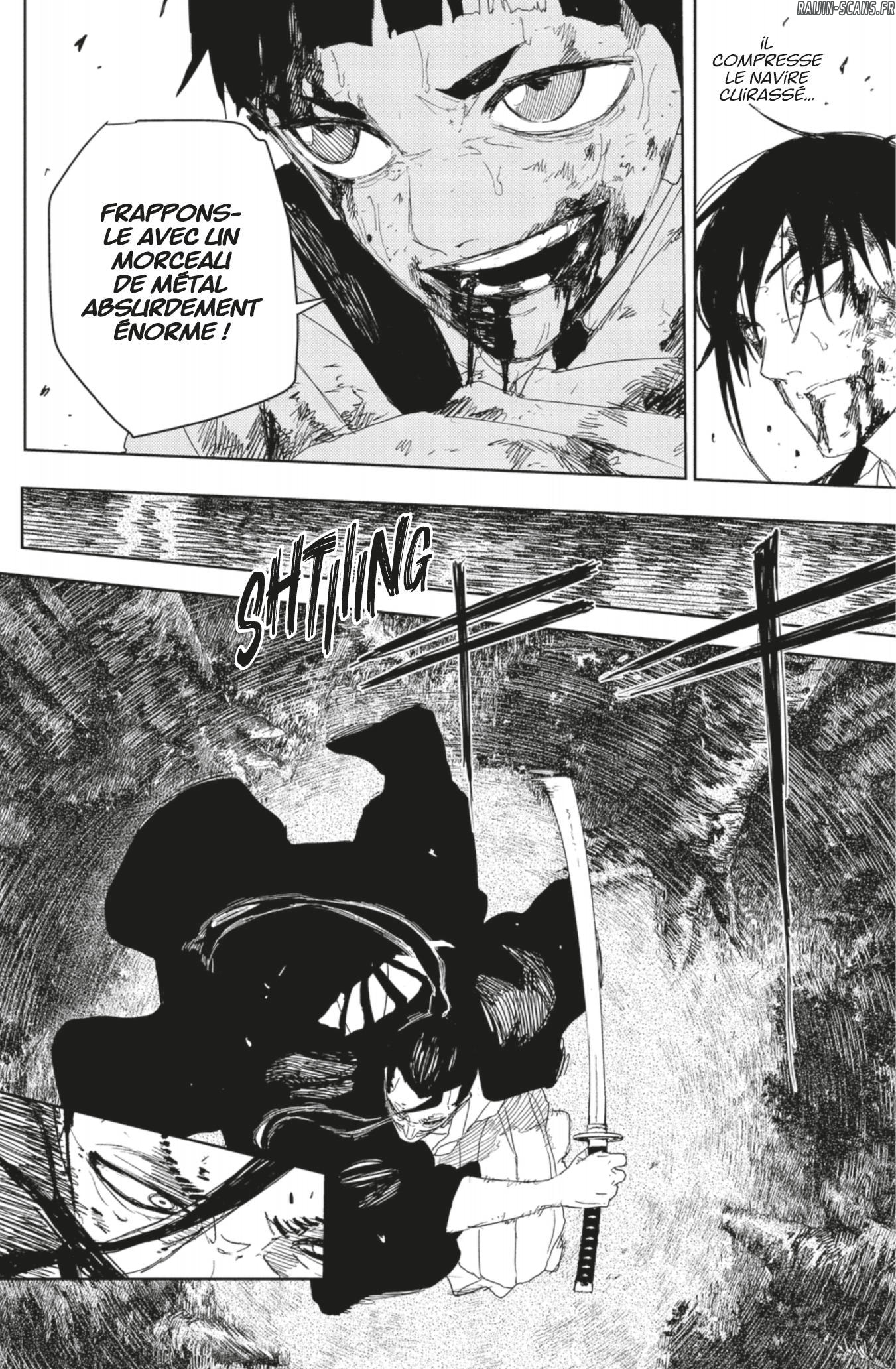 Kagura Bachi Chapitre 120 - Page 12