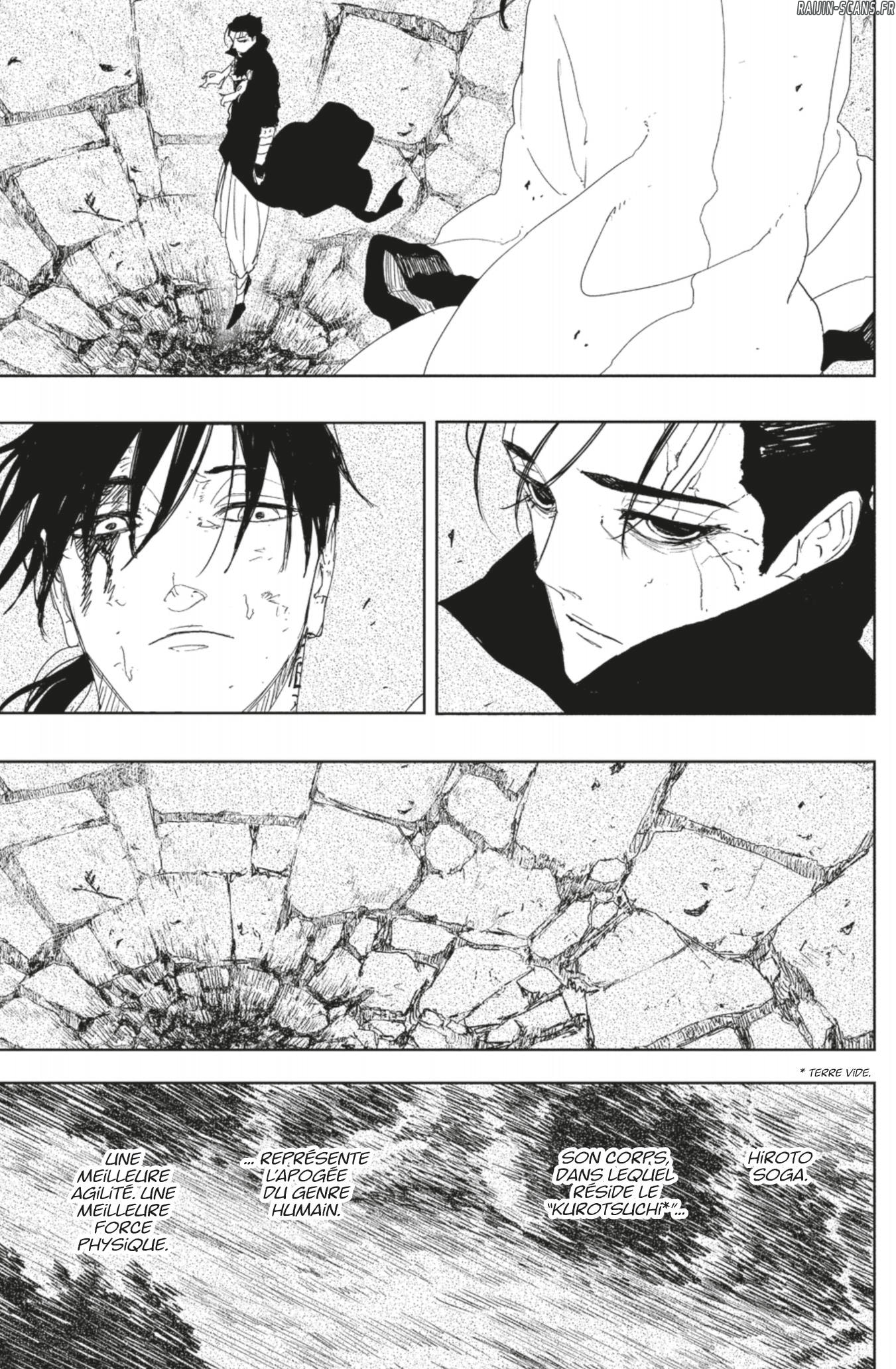 Kagura Bachi Chapitre 120 - Page 3