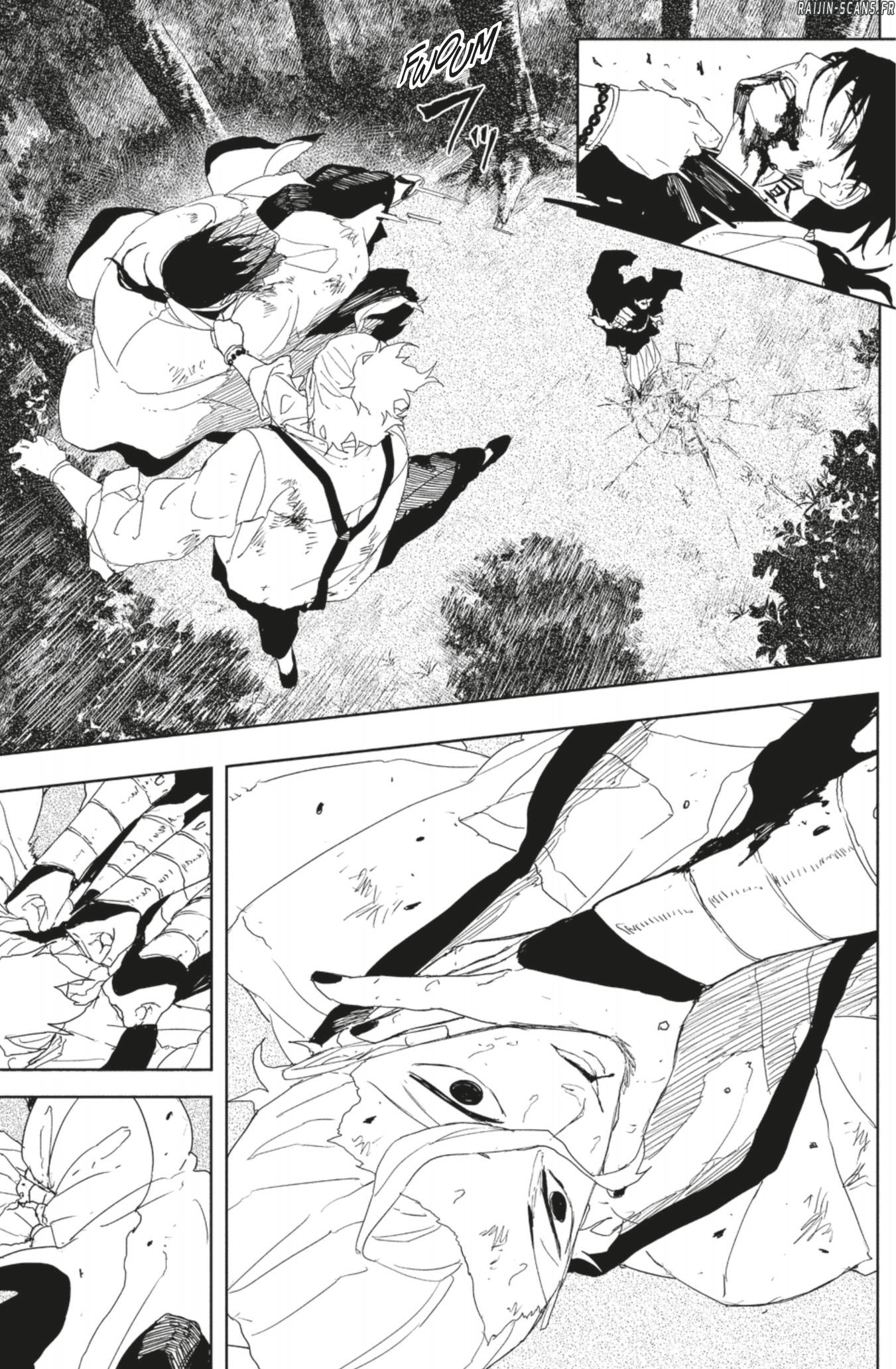 Kagura Bachi Chapitre 120 - Page 6