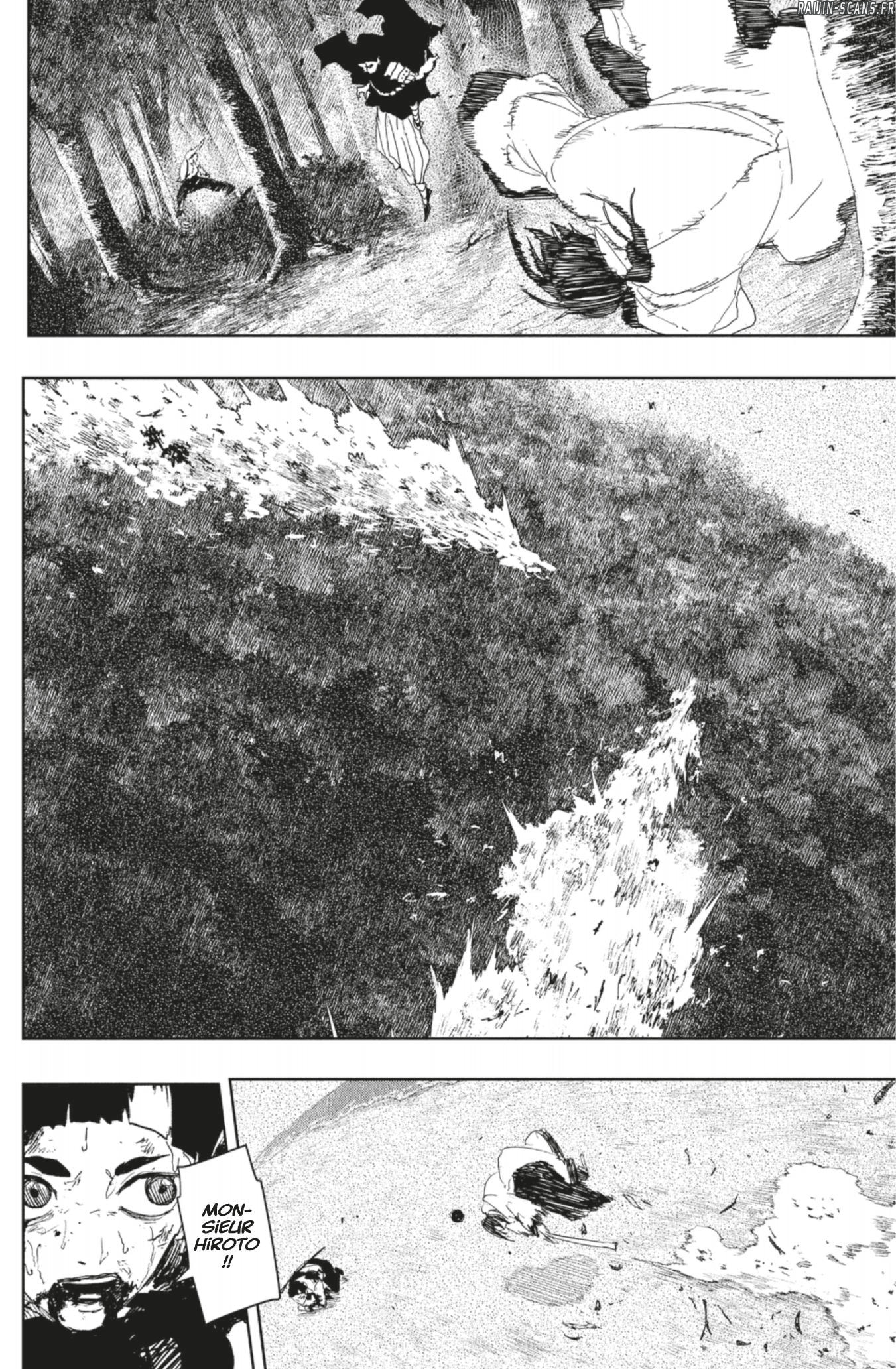 Kagura Bachi Chapitre 120 - Page 7