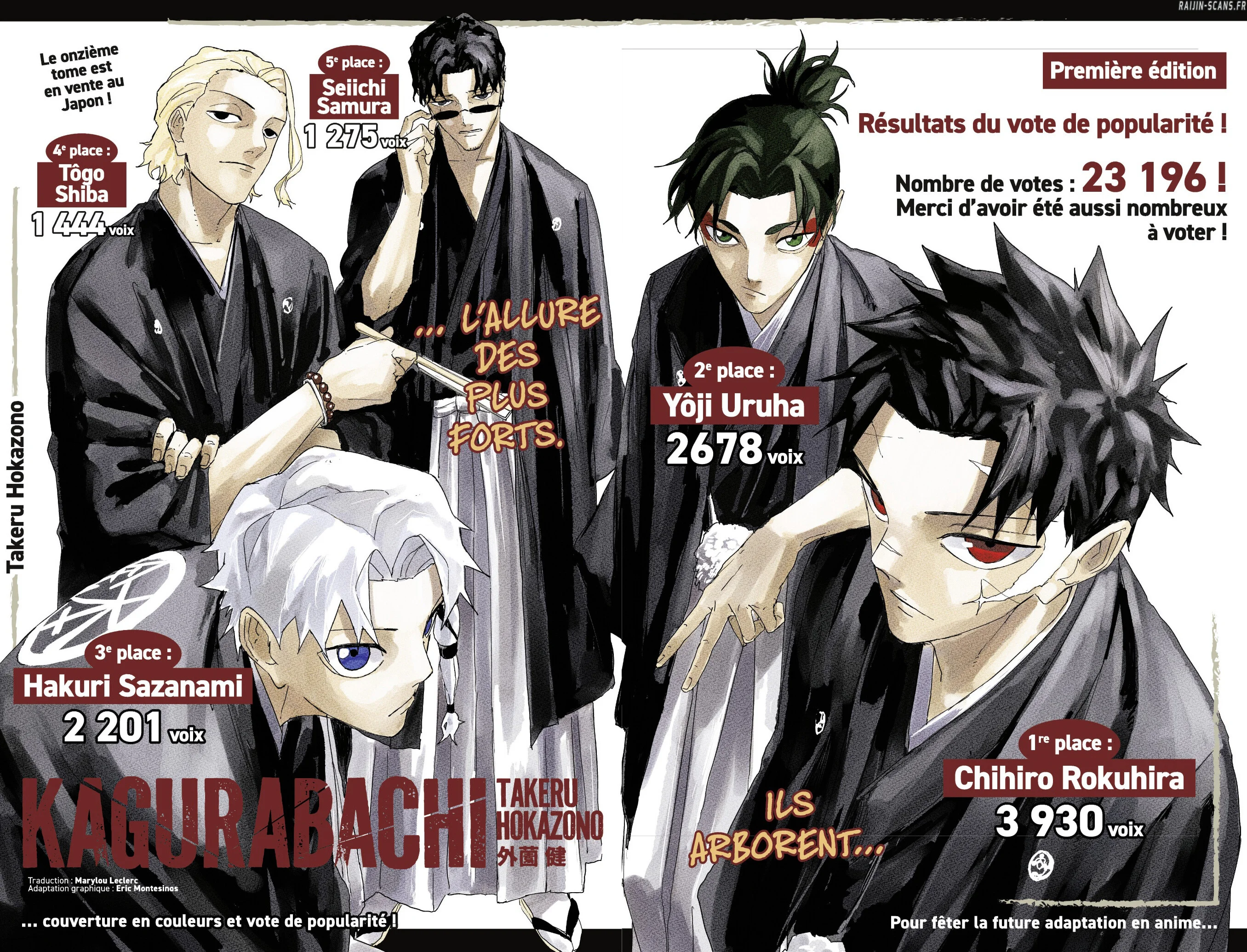 Kagura Bachi Chapitre 121 - Page 1