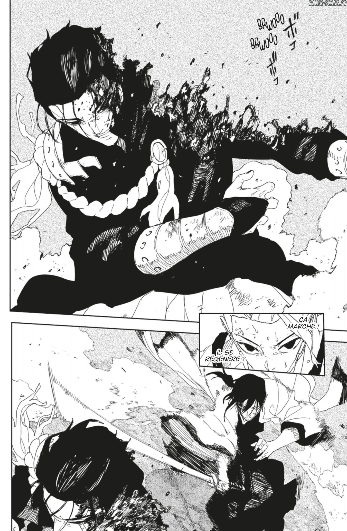 Kagura Bachi Chapitre 121 - Page 3