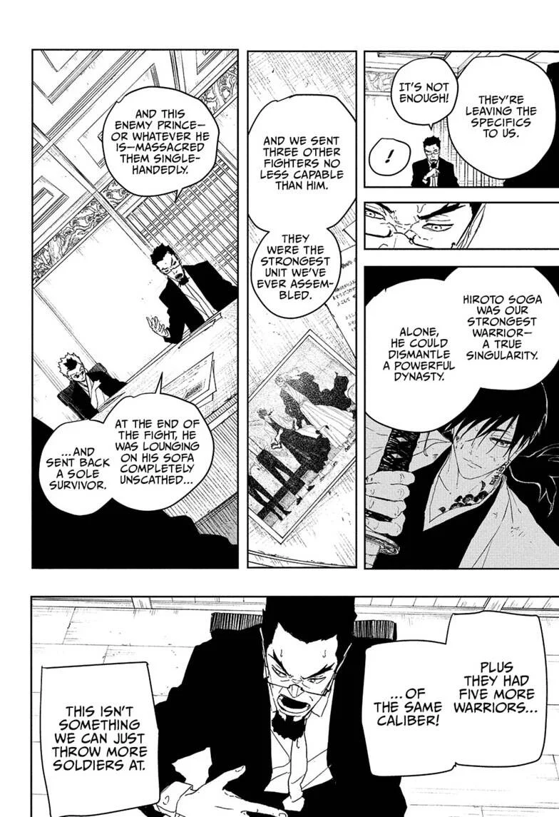 Kagura Bachi Chapitre 122 - Page 14