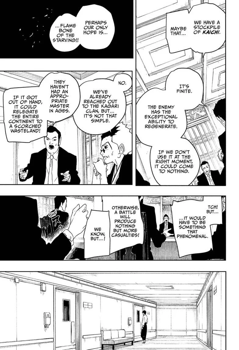 Kagura Bachi Chapitre 122 - Page 15