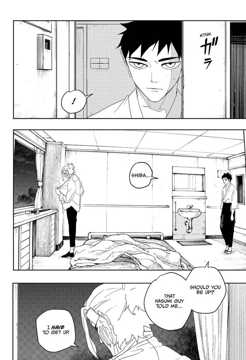 Kagura Bachi Chapitre 122 - Page 16