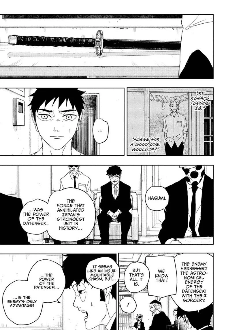 Kagura Bachi Chapitre 122 - Page 17