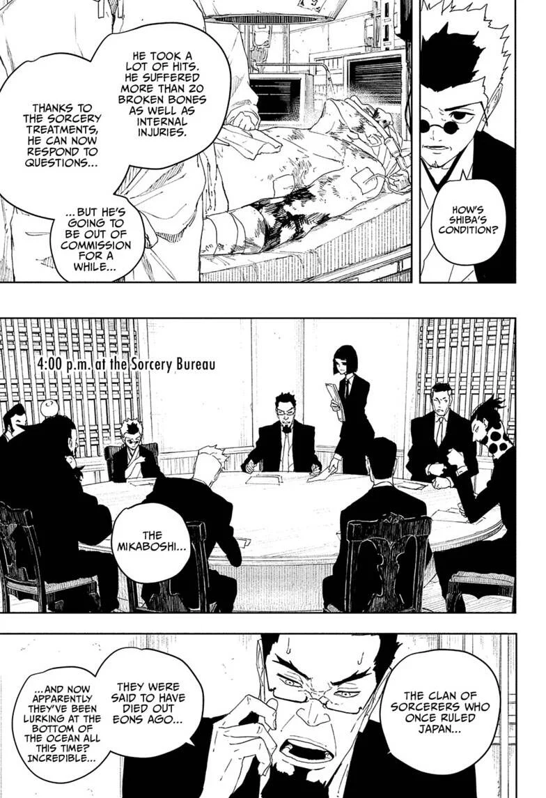 Kagura Bachi Chapitre 122 - Page 7