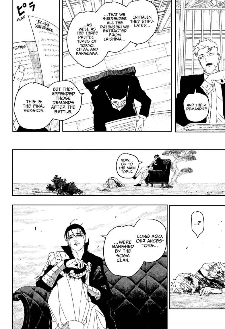 Kagura Bachi Chapitre 122 - Page 8