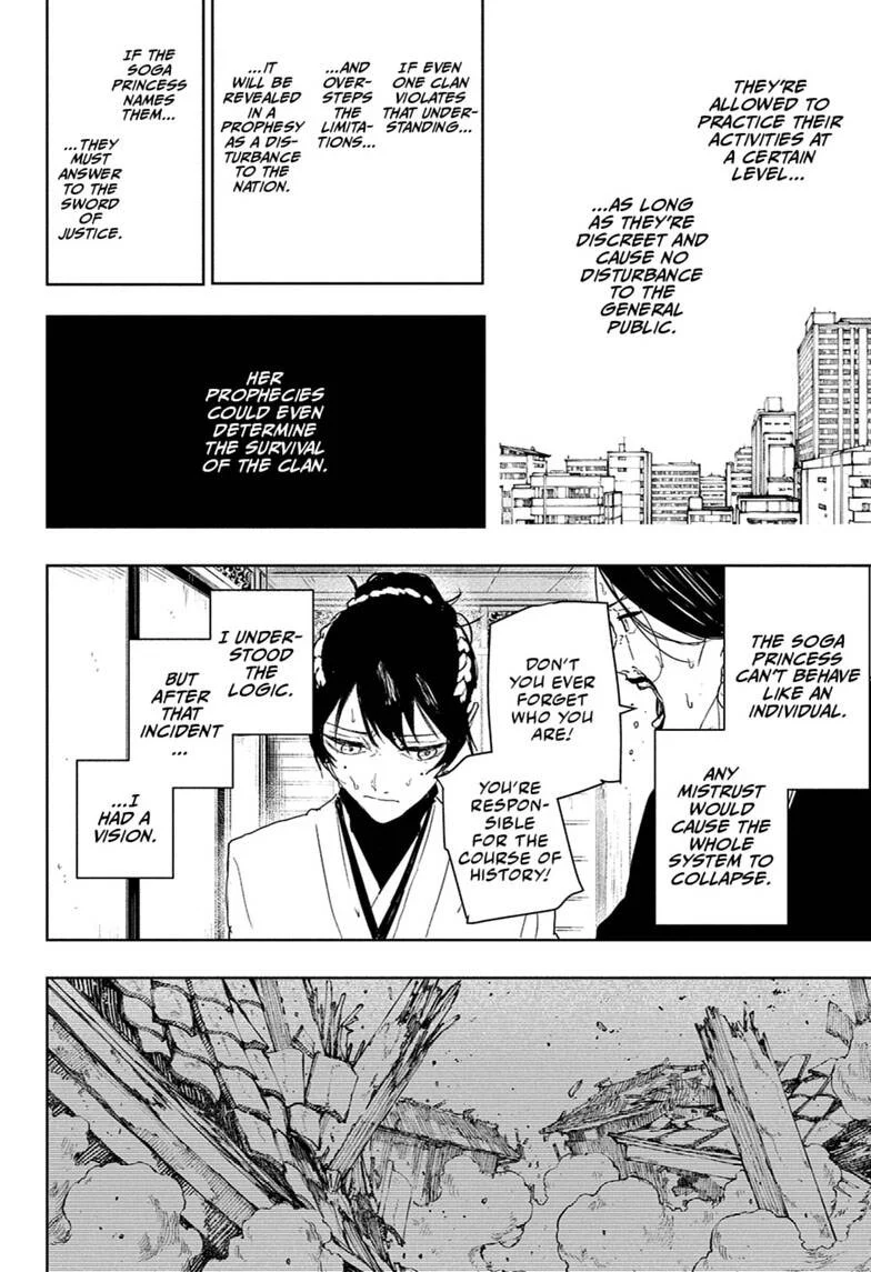 Kagura Bachi Chapitre 123 - Page 12