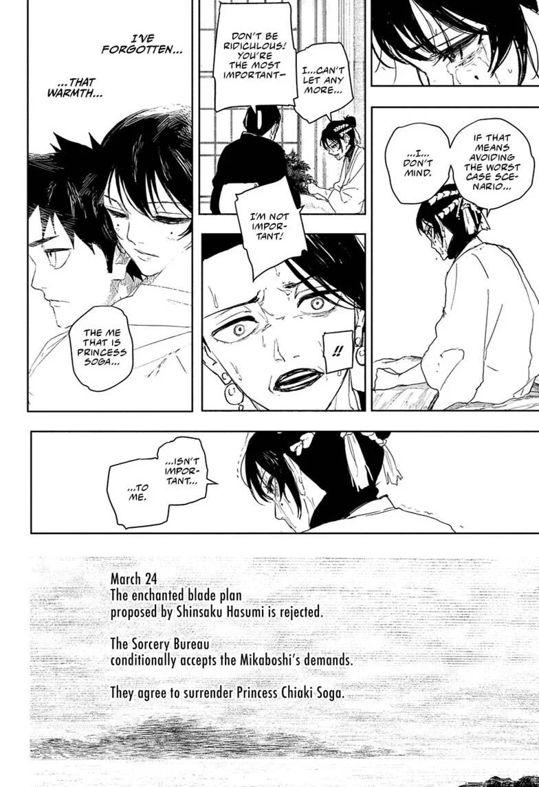 Kagura Bachi Chapitre 123 - Page 16