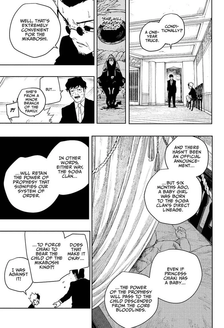 Kagura Bachi Chapitre 123 - Page 17