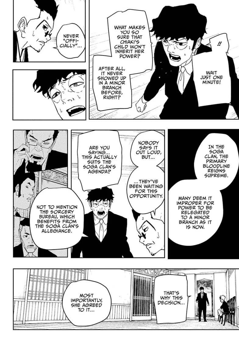 Kagura Bachi Chapitre 123 - Page 18