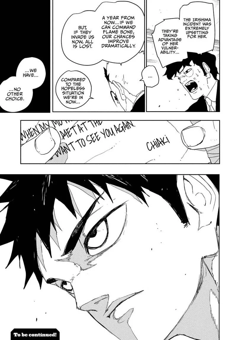 Kagura Bachi Chapitre 123 - Page 19